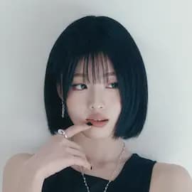 Arin